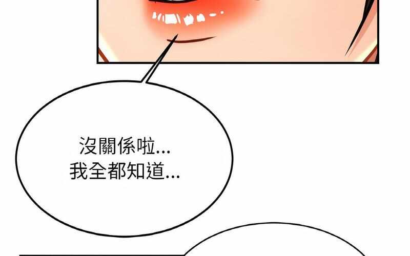 第73张