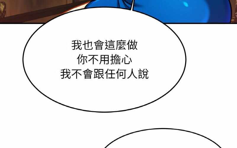 第78张