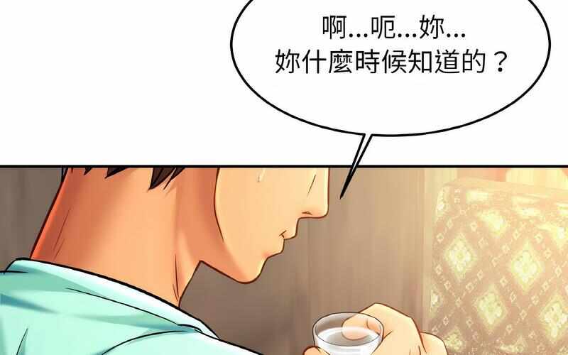 第79张