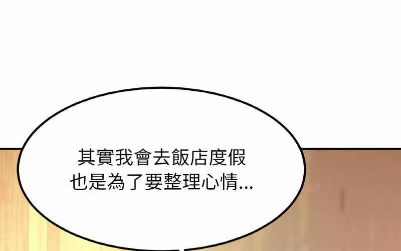 第81张