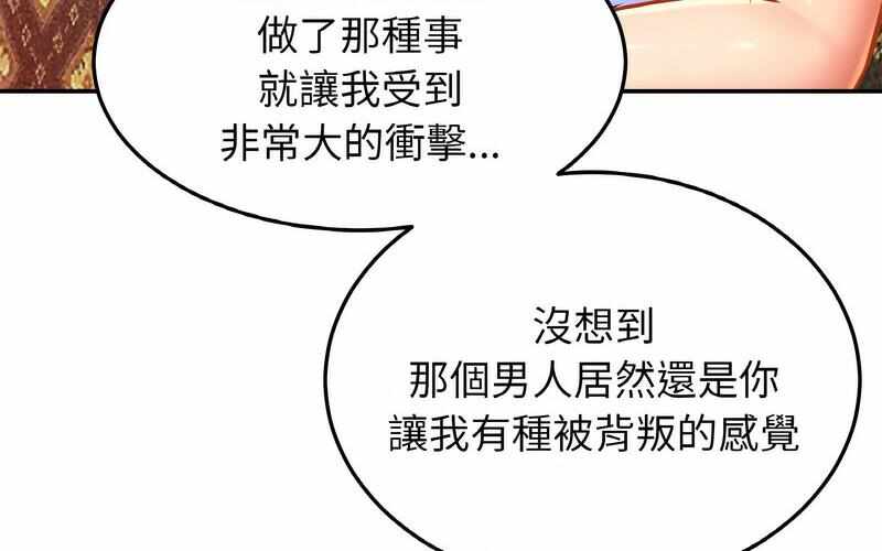 第84张