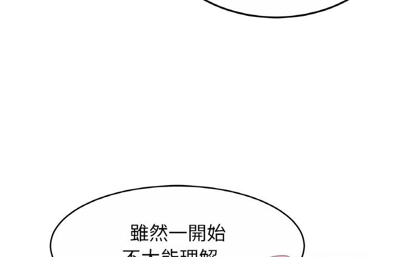 第85张