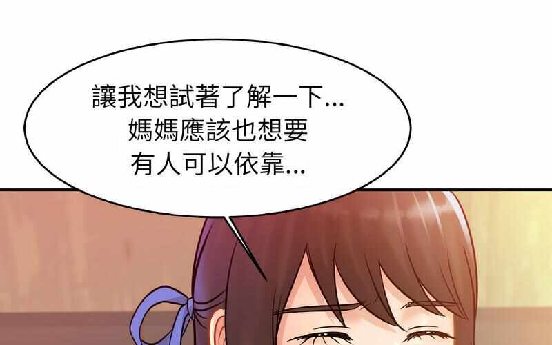 第89张