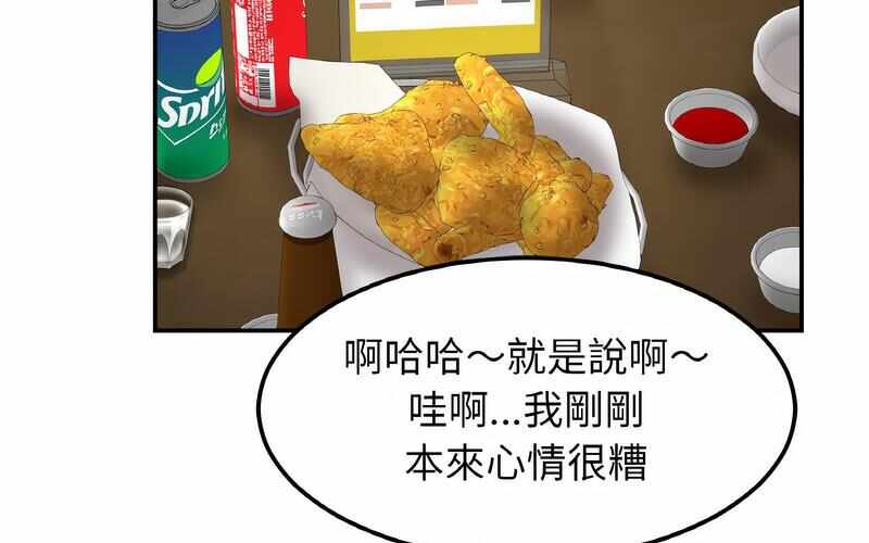 第107张