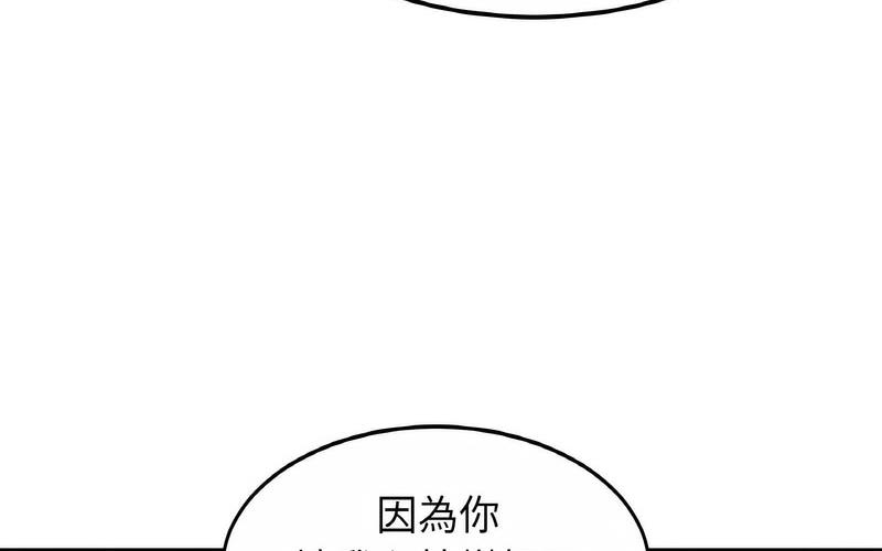 第108张