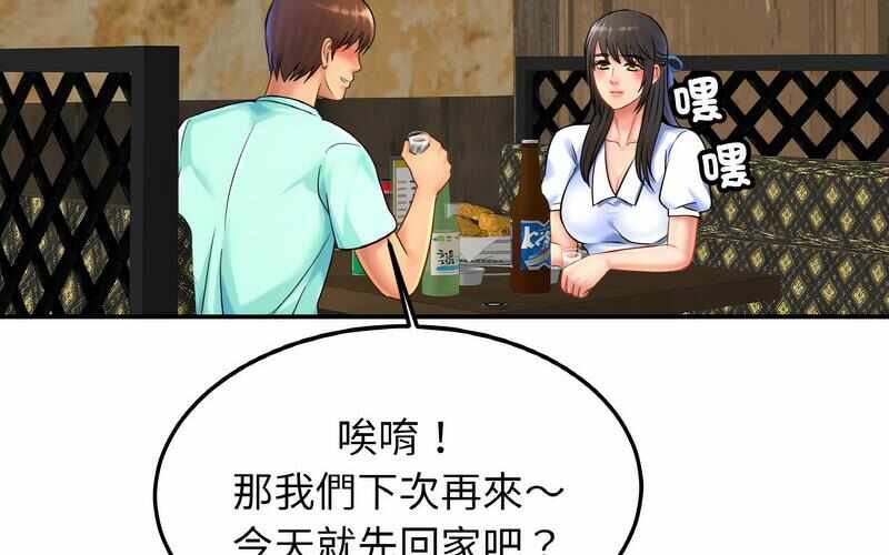 第3张