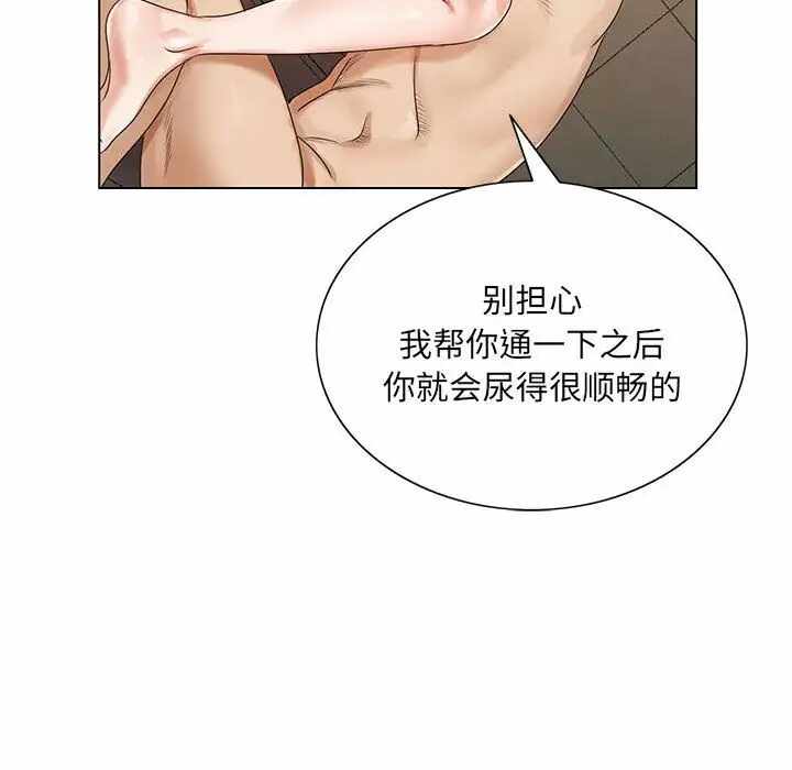 第90张