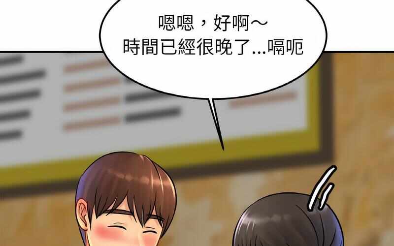 第7张