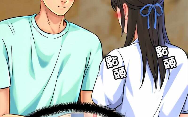 第9张
