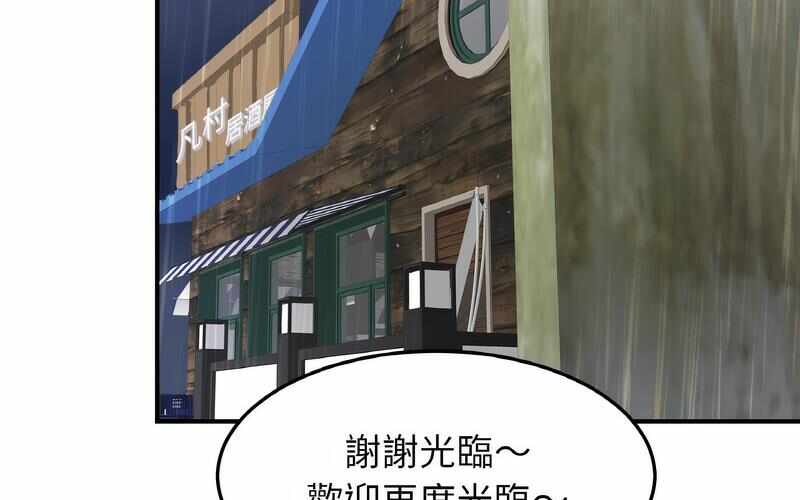 第15张