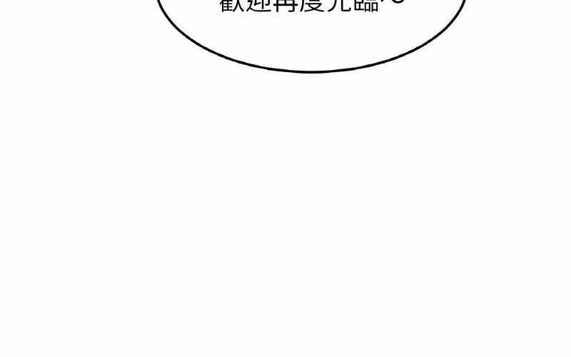 第18张