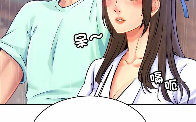 第38张