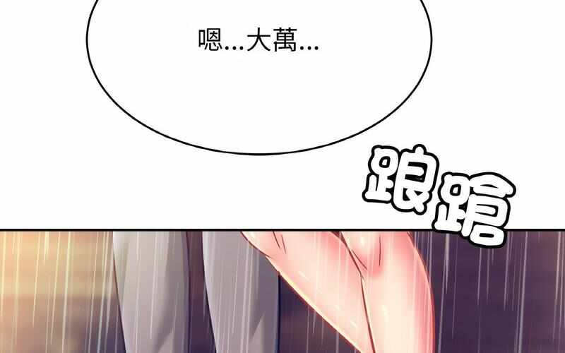 第40张