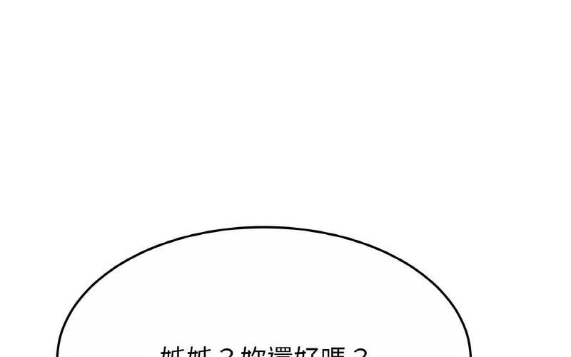 第49张