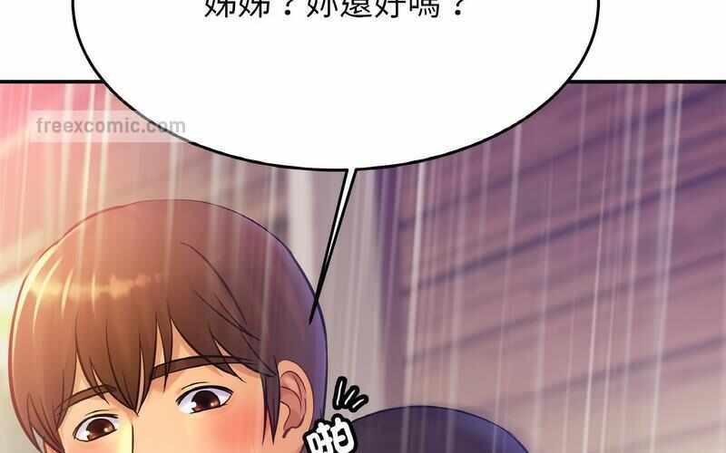 第51张