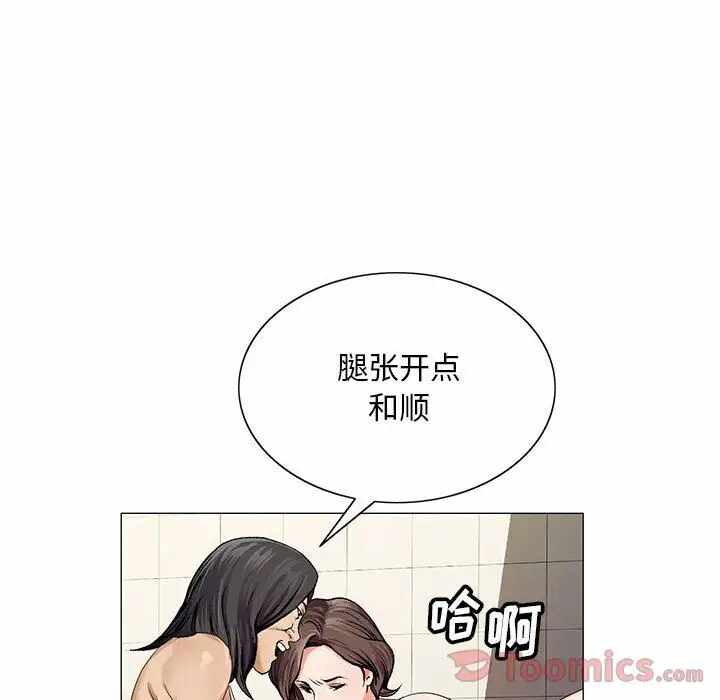 第92张