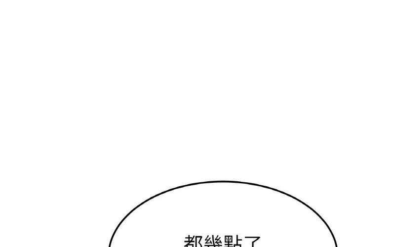 第122张