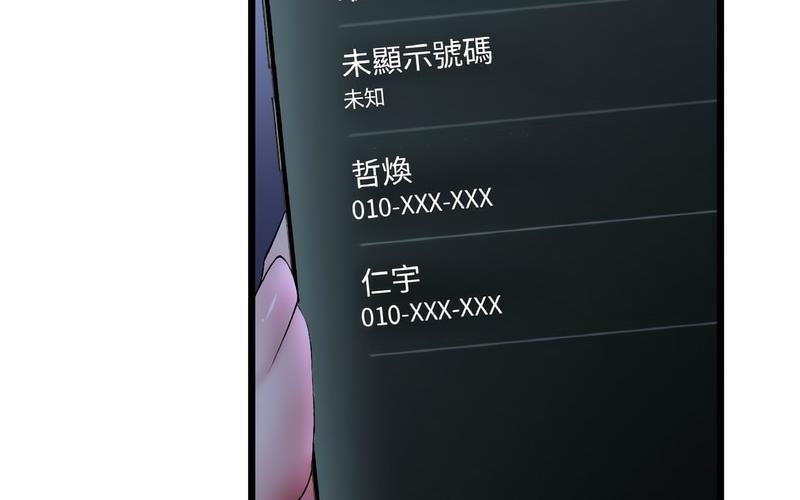第176张