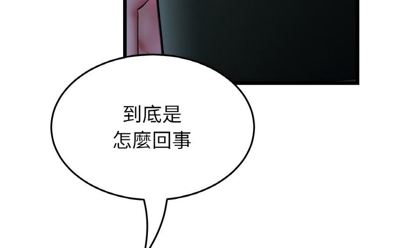 第180张