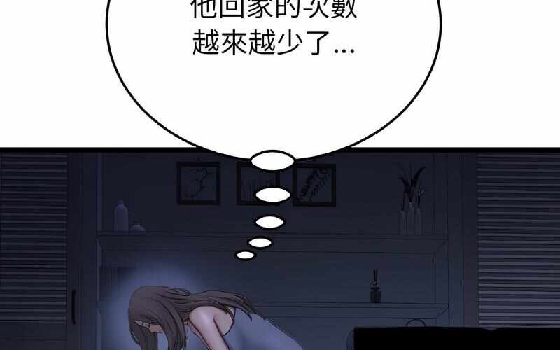 第229张