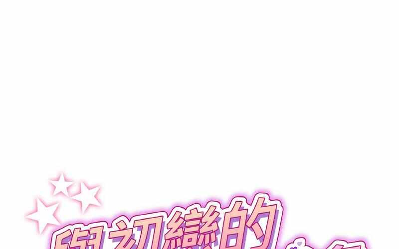 第115张