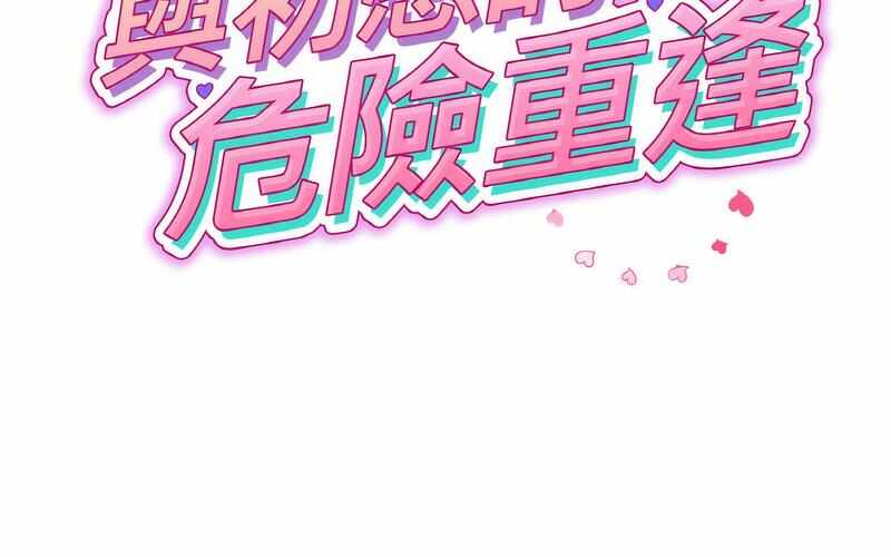 第118张