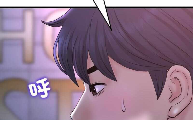 第265张