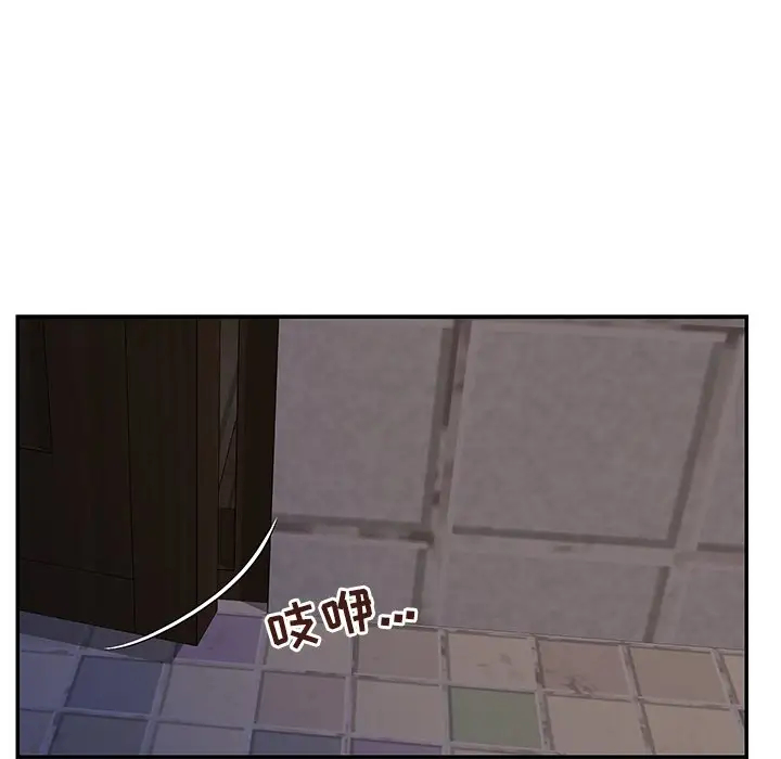 第41张
