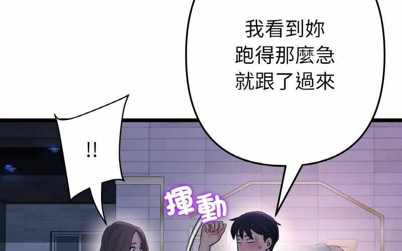 第279张
