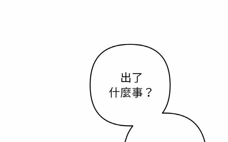 第292张
