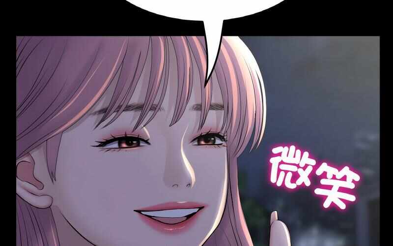 第135张