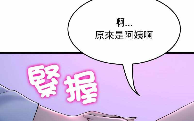 第270张