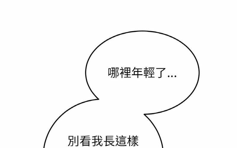 第305张