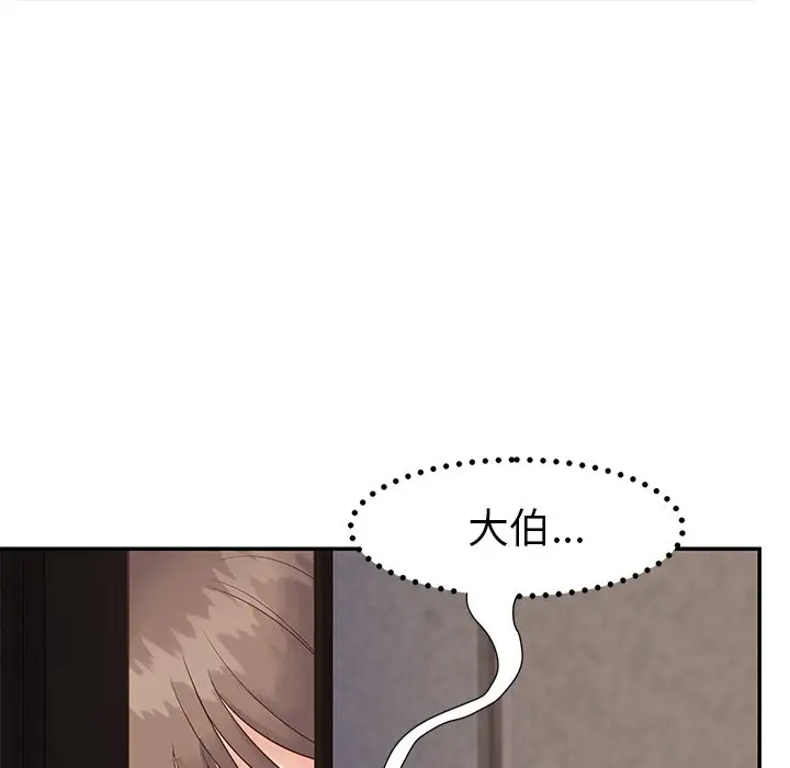 第43张