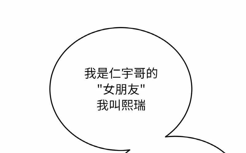 第59张