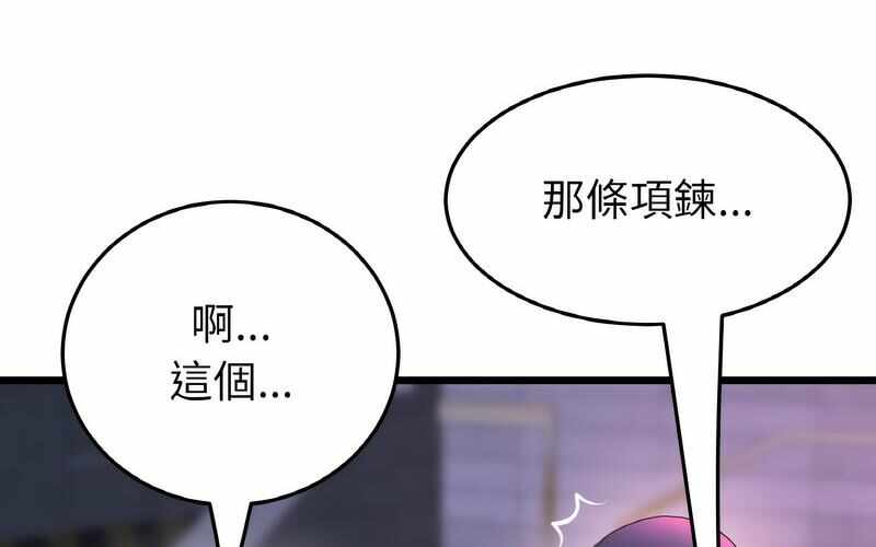 第188张
