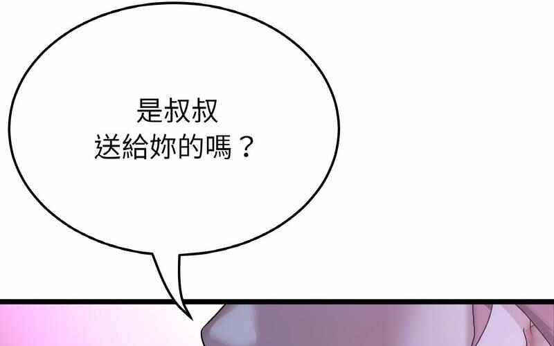 第227张