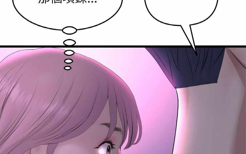 第264张