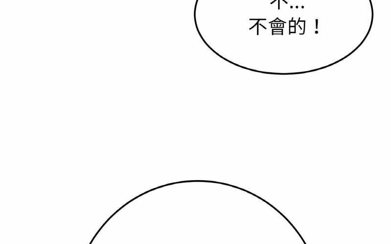 第313张