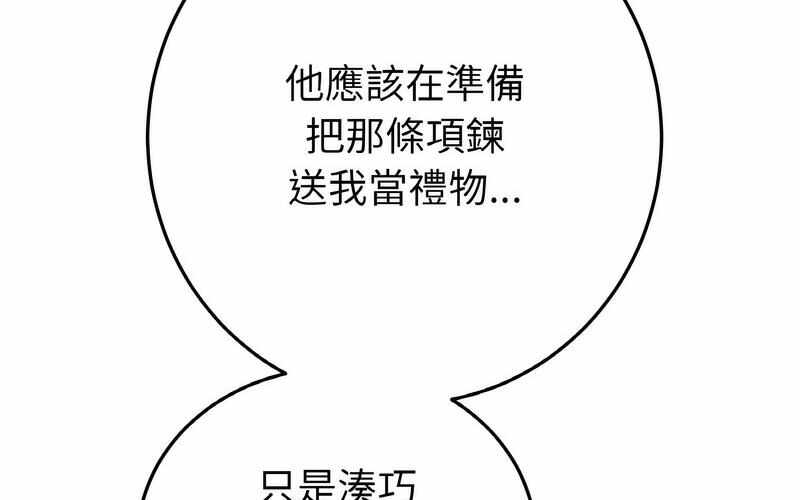 第316张