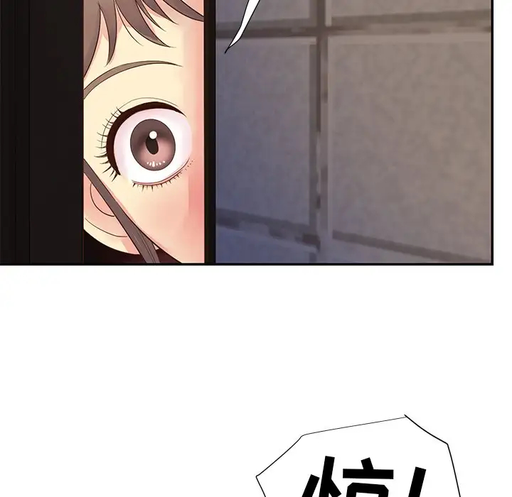 第45张