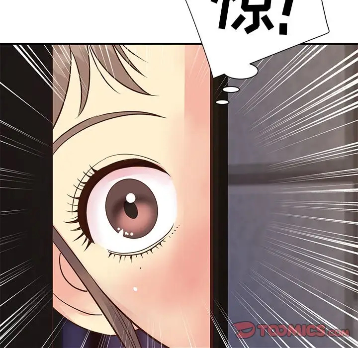 第47张