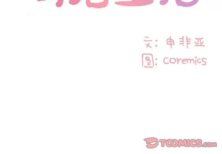 第4张