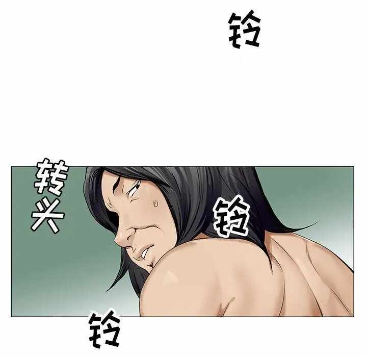 第97张