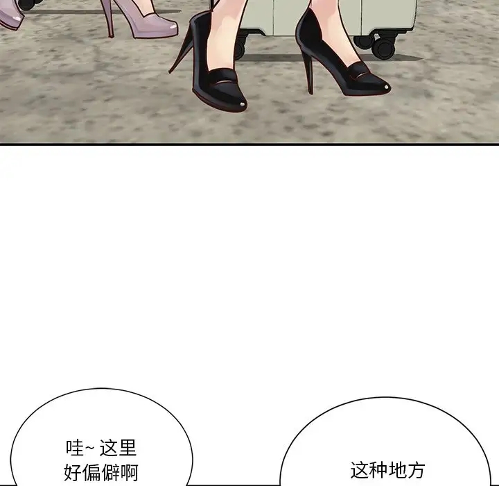 第62张