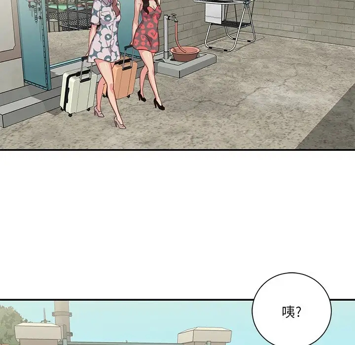 第65张