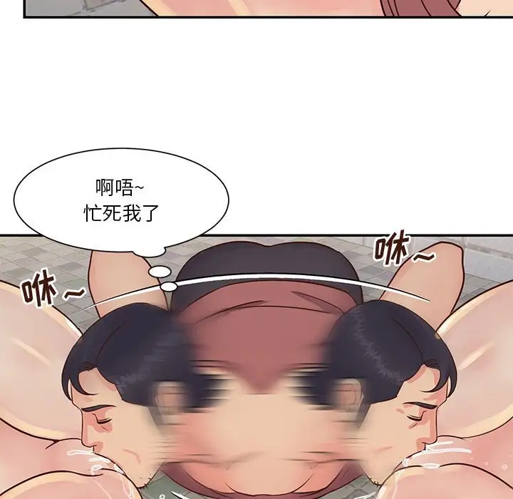 第15张