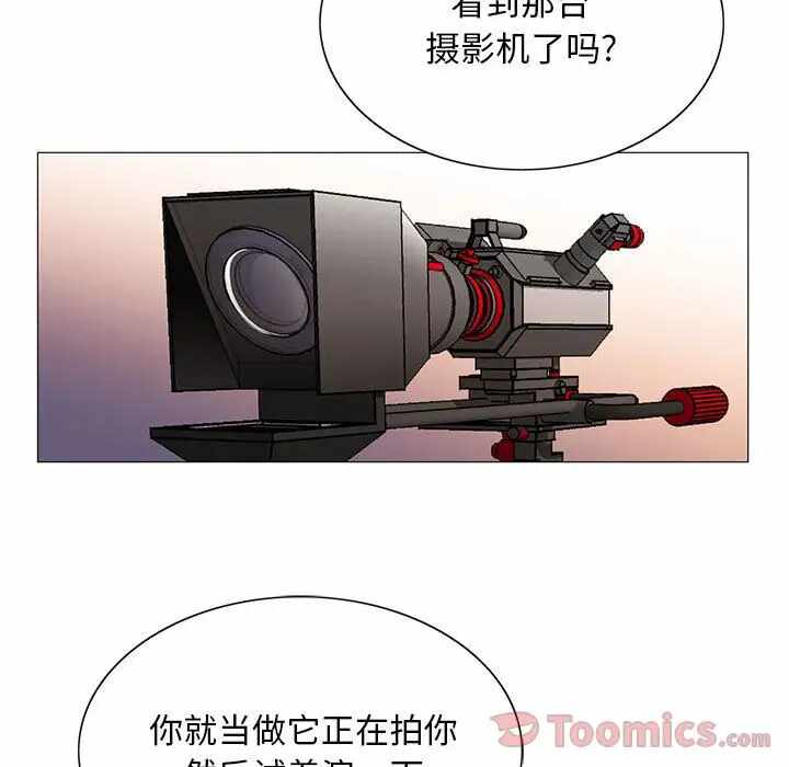 第104张