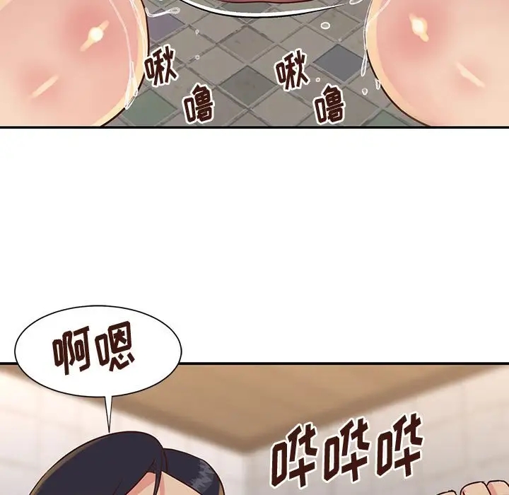 第18张