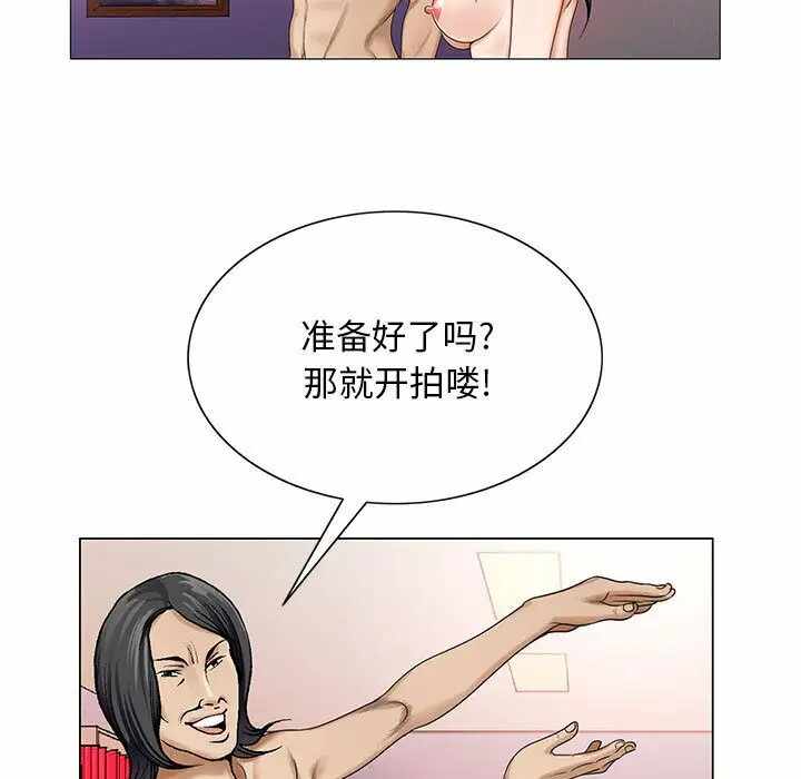 第109张